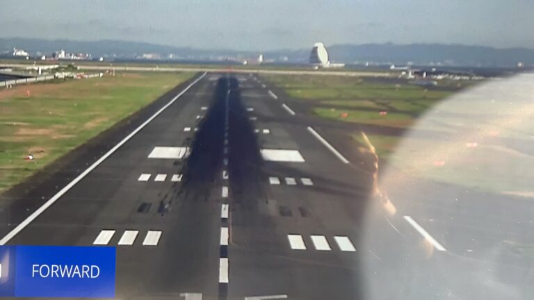 ANA_thesuite_firstclass_review3424