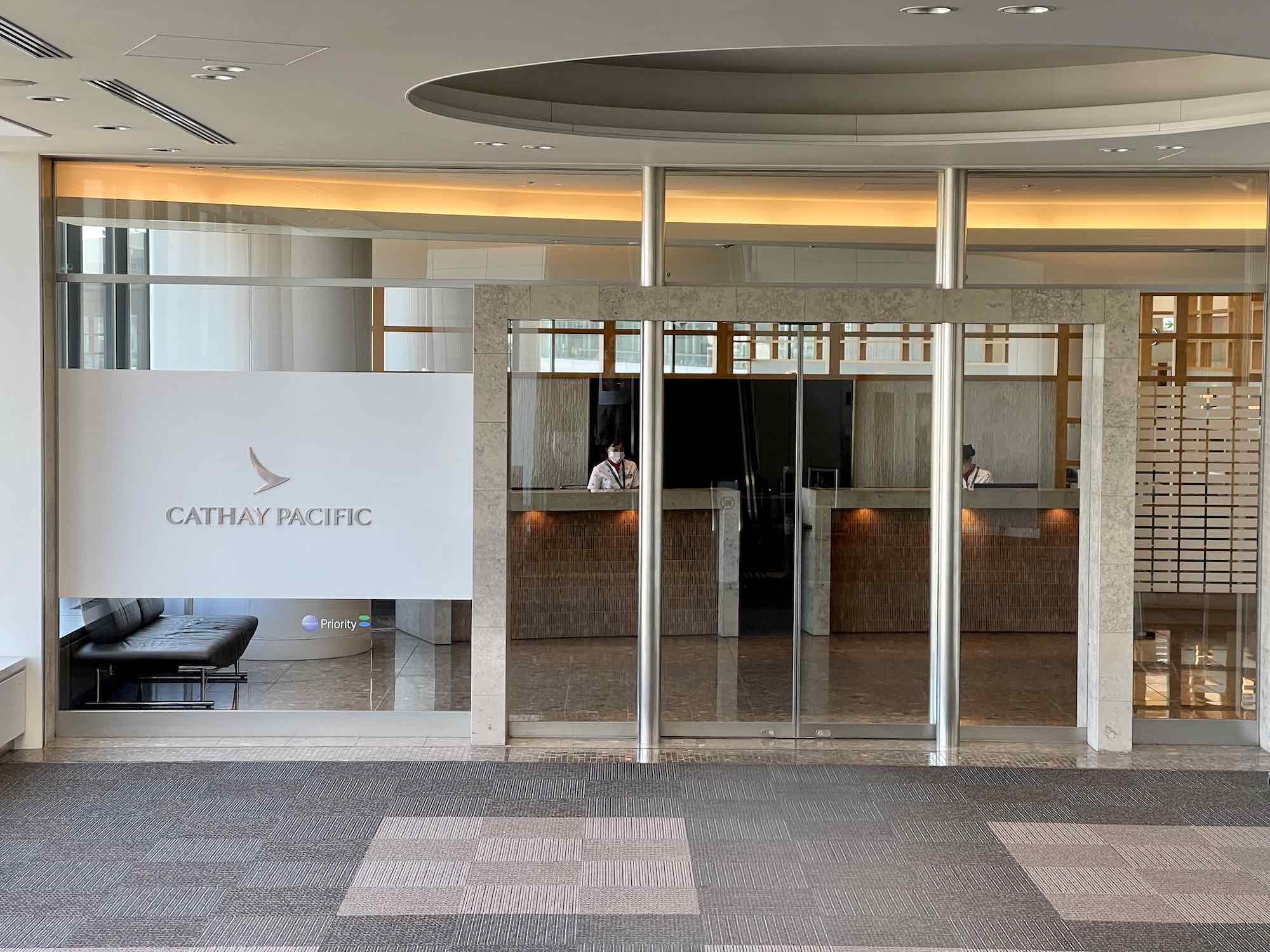Cathay Pacific Narita Lounge