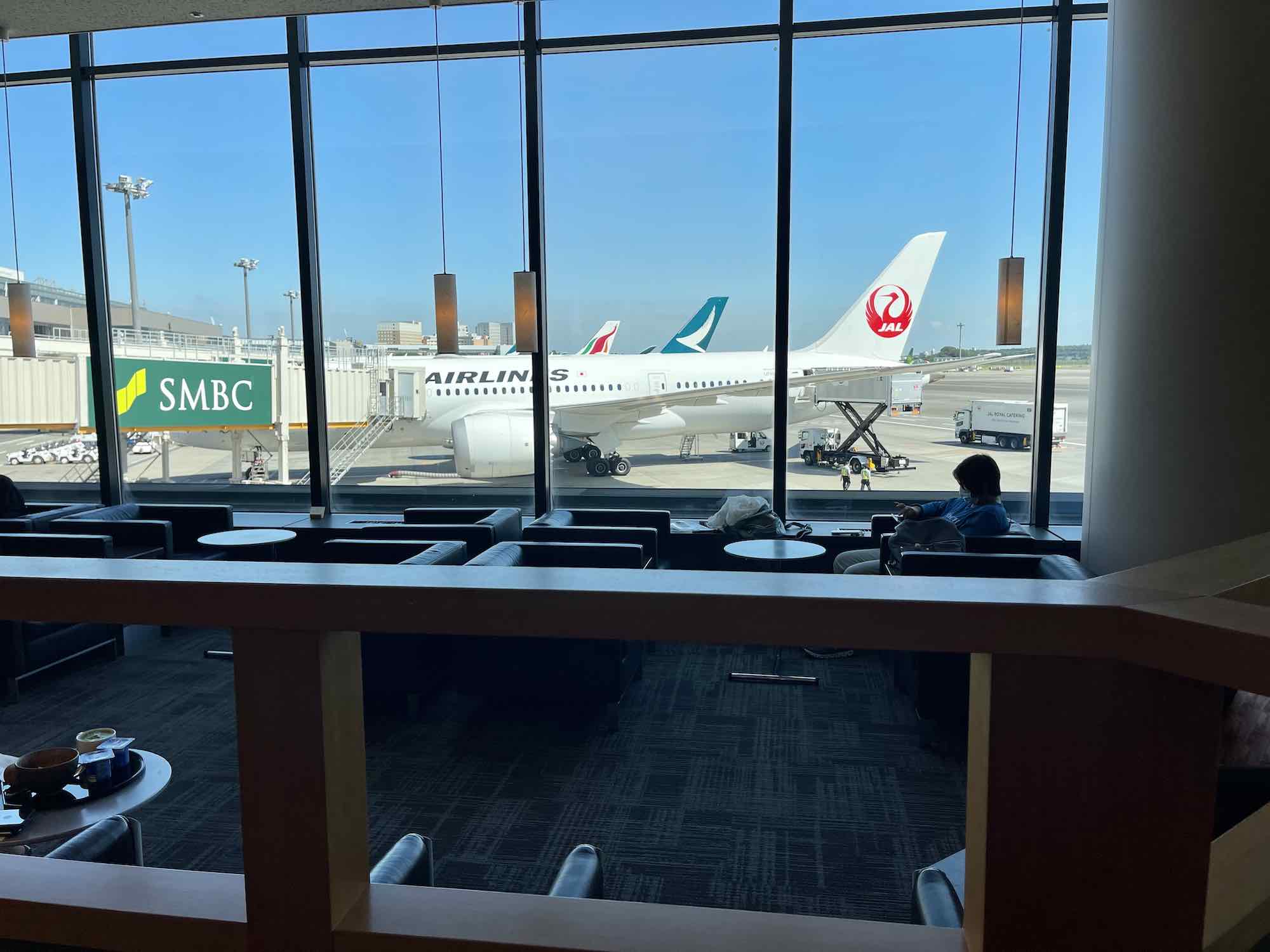 Cathay Pacific Narita Lounge: the review