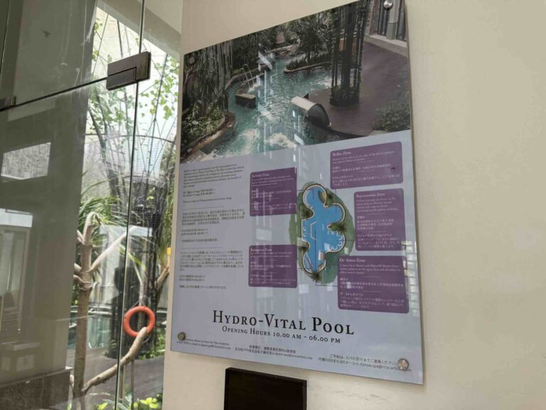 review_theritzcarlton_bali1069