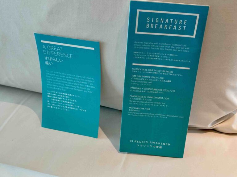 meridien_bangkok_opinions_reviews2826 2