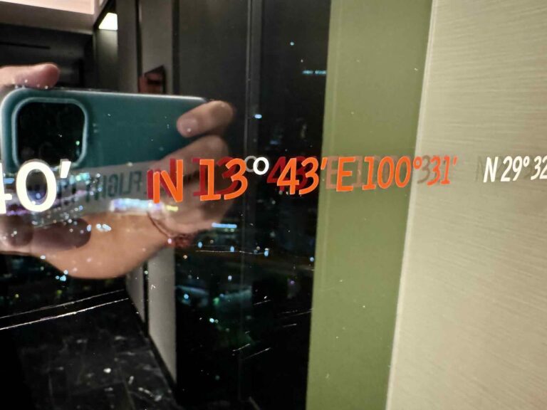 meridien_bangkok_opinions_reviews2896