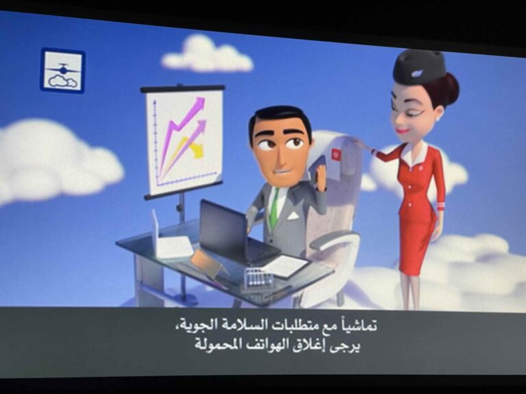 review_flight_royaljordanian5647