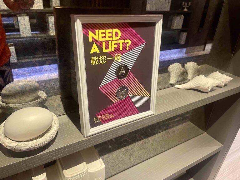 whotel_hongkong-recession_sleep1953