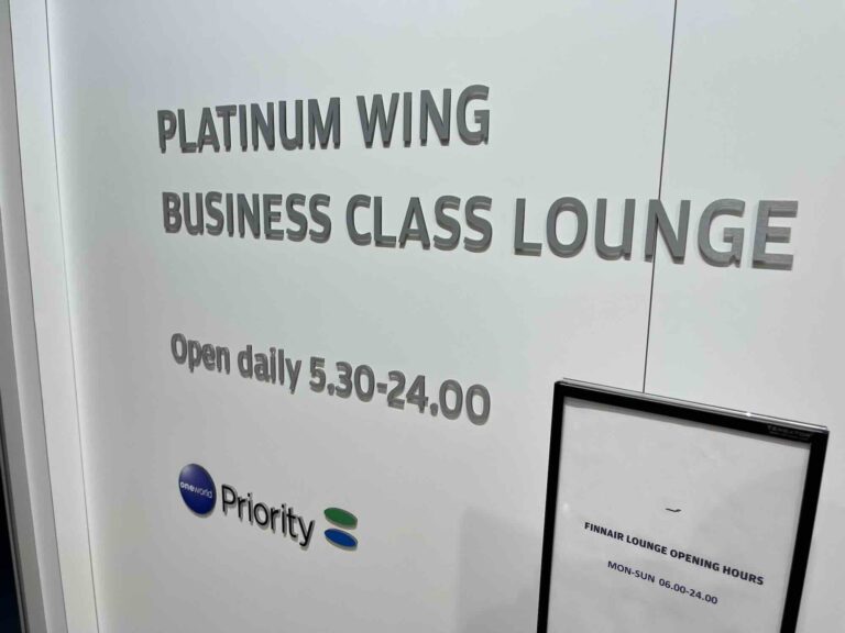 finnair_lounge_recensioe1439