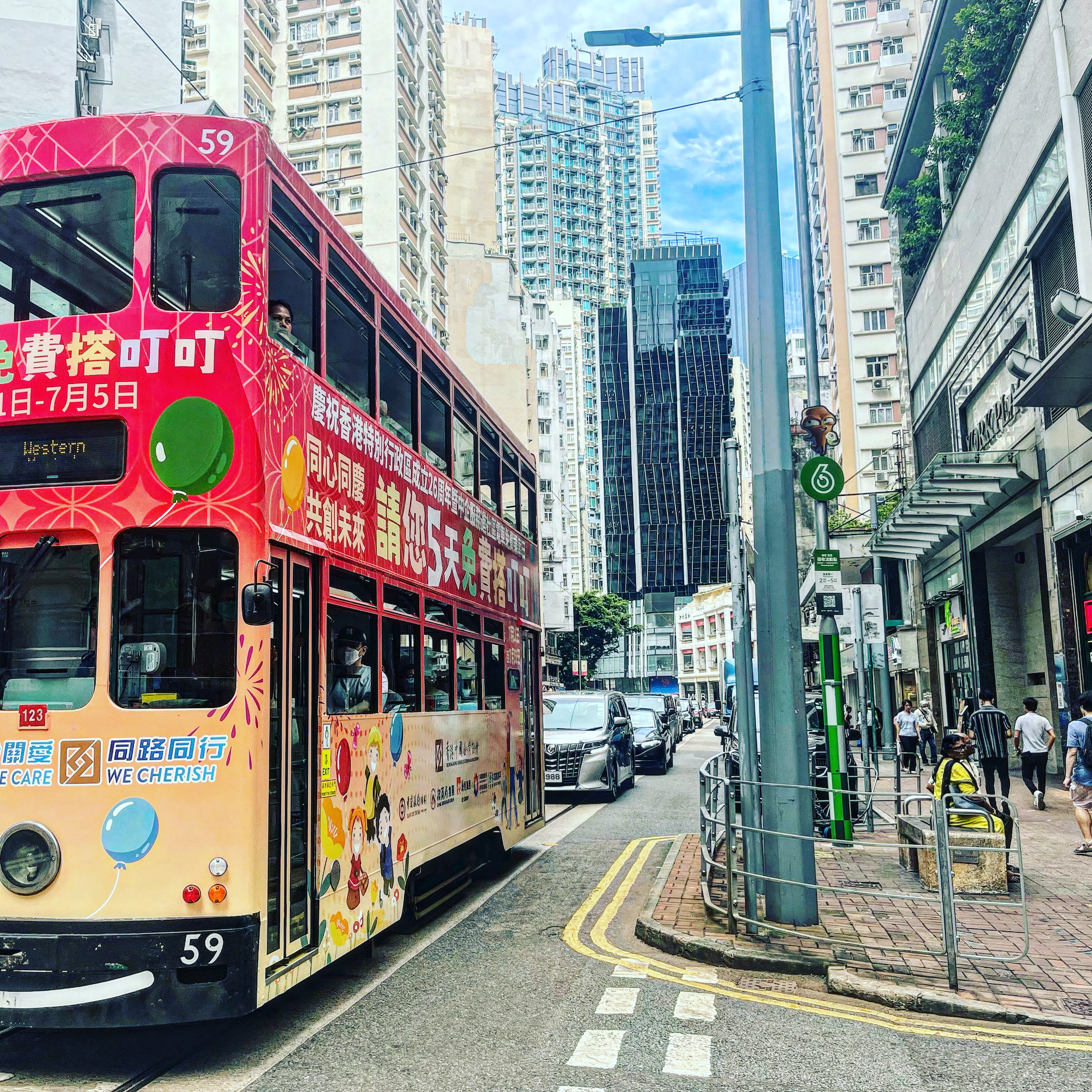Hong Kong